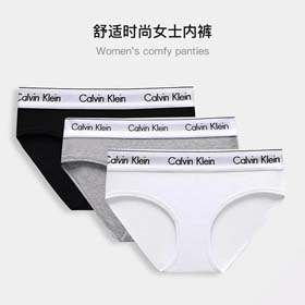 Calvin Klein mens 3pcs(13 styles)-2357