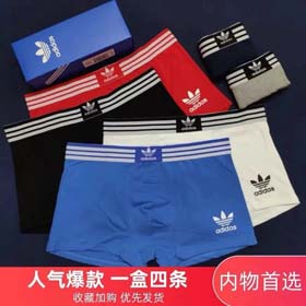 ADlDAS mens 4pcs-2360