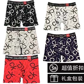 Calvin Klein mens 3pcs-2362