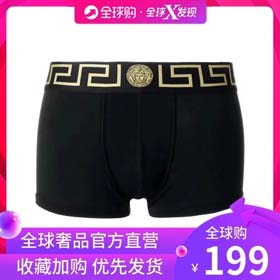 Versace mens 3pcs(5 styles)-2363