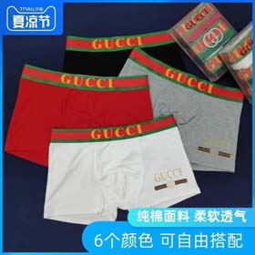 GUCCl mens 3pcs-2372