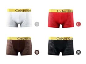 Calvin Klein 2PCS-2409