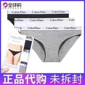 Calvin Klein womens 3PCS(6 styles)-2411