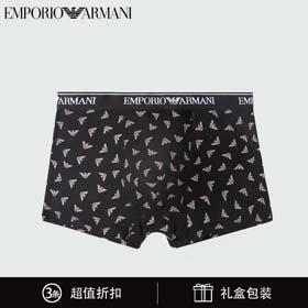 EMPORIO ARMANl mens 4PCS(6 styles)-2416