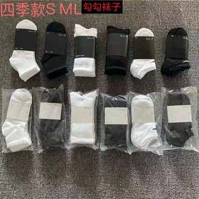 Suwannexist socks towel bottom solid color sports socks black and white mid-length men's and women's basketball socks-2445